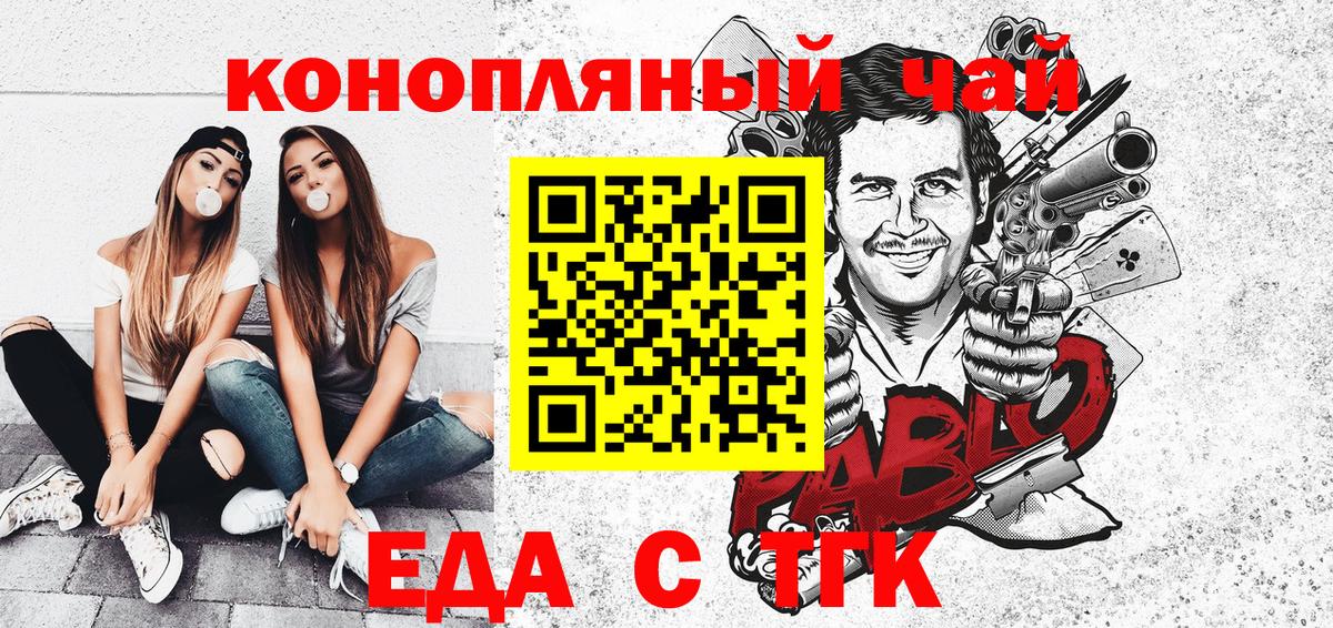  COCAIN Воркута