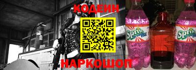 меф VHQ Малоярославец