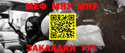 амф Малгобек