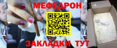 амф Малгобек