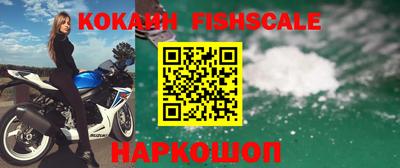 эйфоретик Мариинск