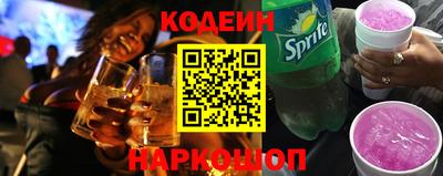 меф VHQ Малоярославец