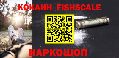 эйфоретик Мариинск