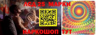 меф VHQ Малоярославец