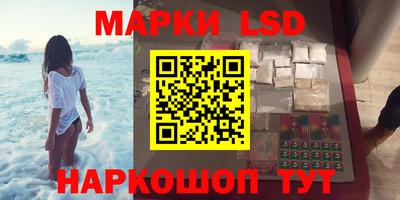 амф Малгобек
