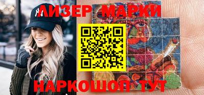 эйфоретик Мариинск