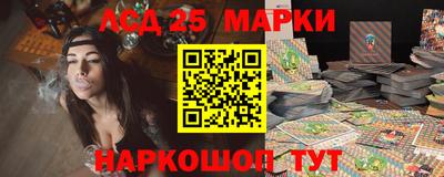 амф Малгобек