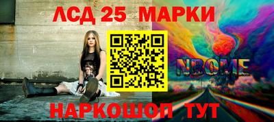 меф VHQ Малоярославец