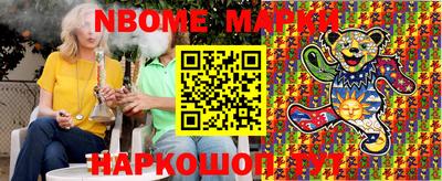 амф Малгобек