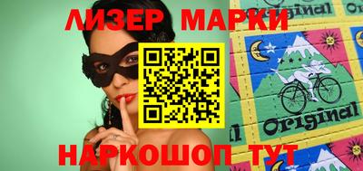 меф VHQ Малоярославец