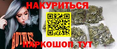 меф VHQ Малоярославец