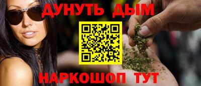 амф Малгобек