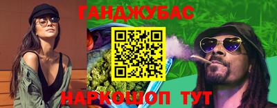 меф VHQ Малоярославец