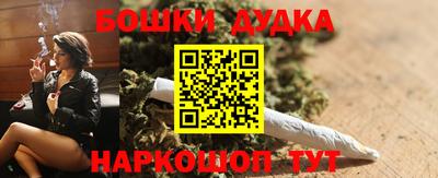 амф Малгобек