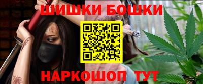 амф Малгобек