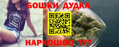 меф VHQ Малоярославец