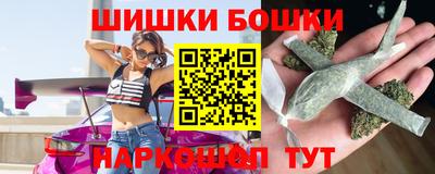 эйфоретик Мариинск