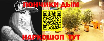 амф Малгобек