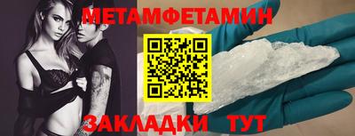 эйфоретик Мариинск