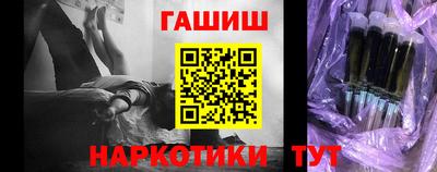 эйфоретик Мариинск