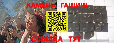 меф VHQ Малоярославец
