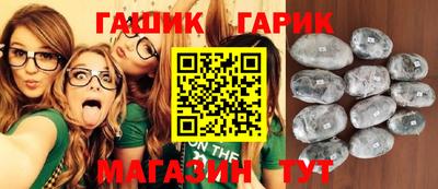 эйфоретик Мариинск