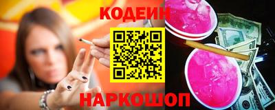 меф VHQ Малоярославец