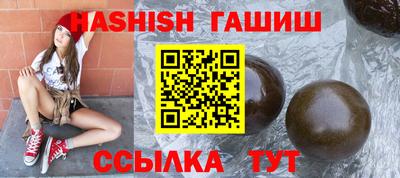 меф VHQ Малоярославец