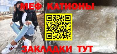 амф Малгобек
