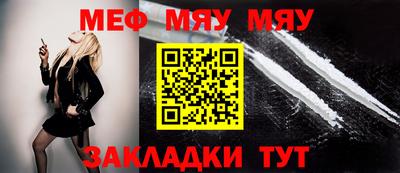 амф Малгобек